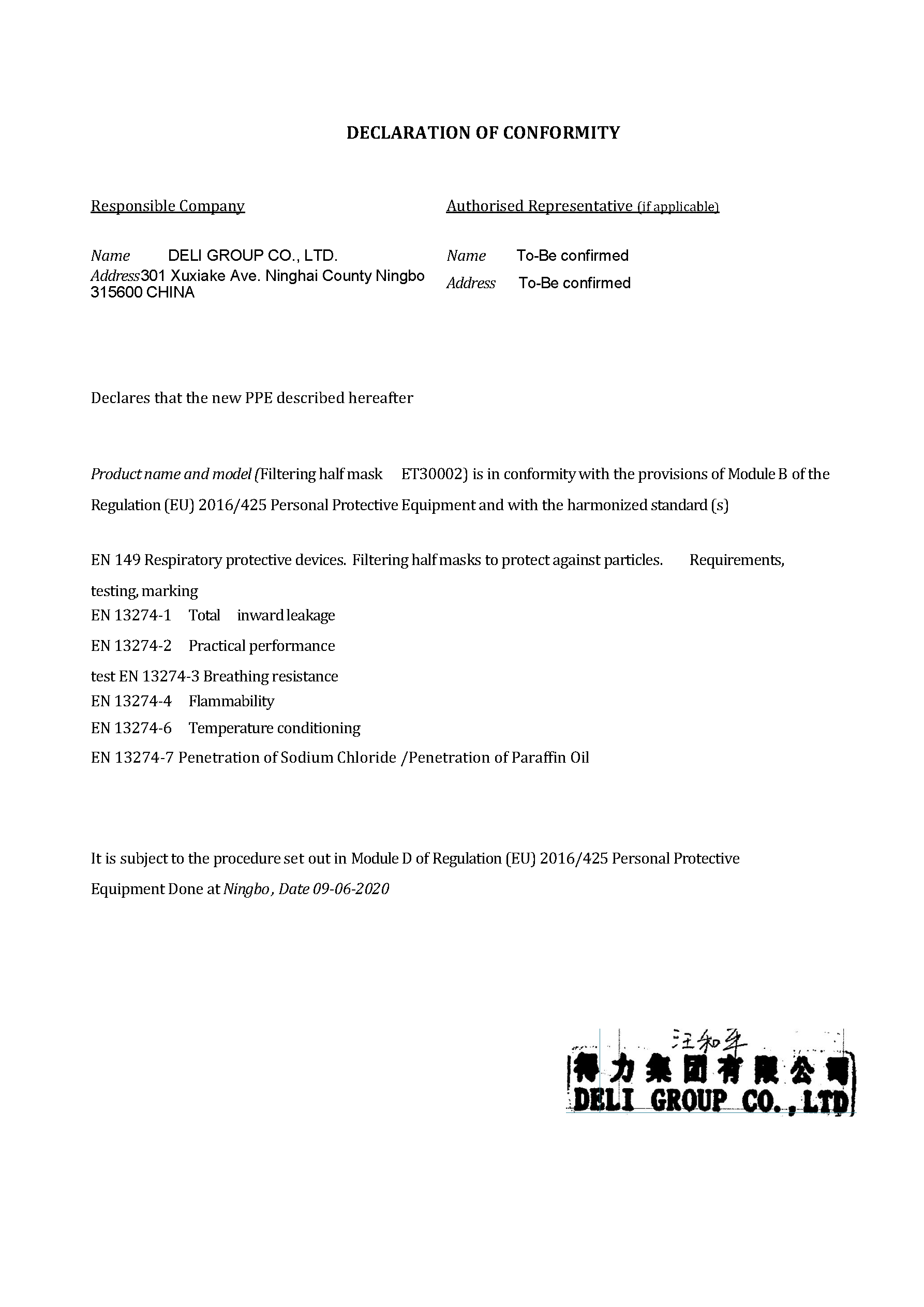 DECLARATION OF CONFORMITY