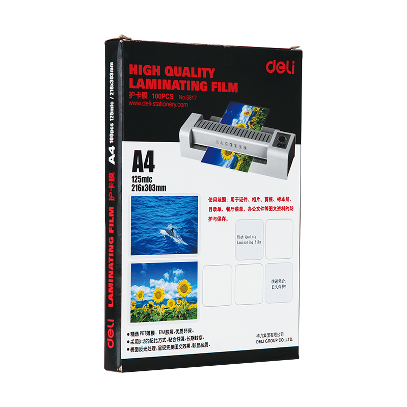 E3817 A4 Laminating Pouches 125MIC Picture(s)