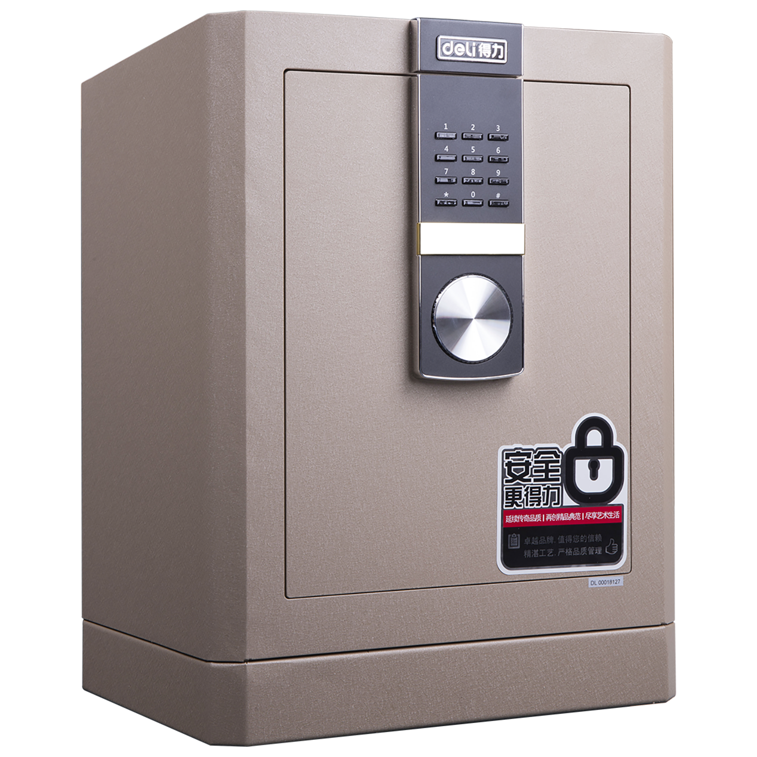 4042 Digital Safe