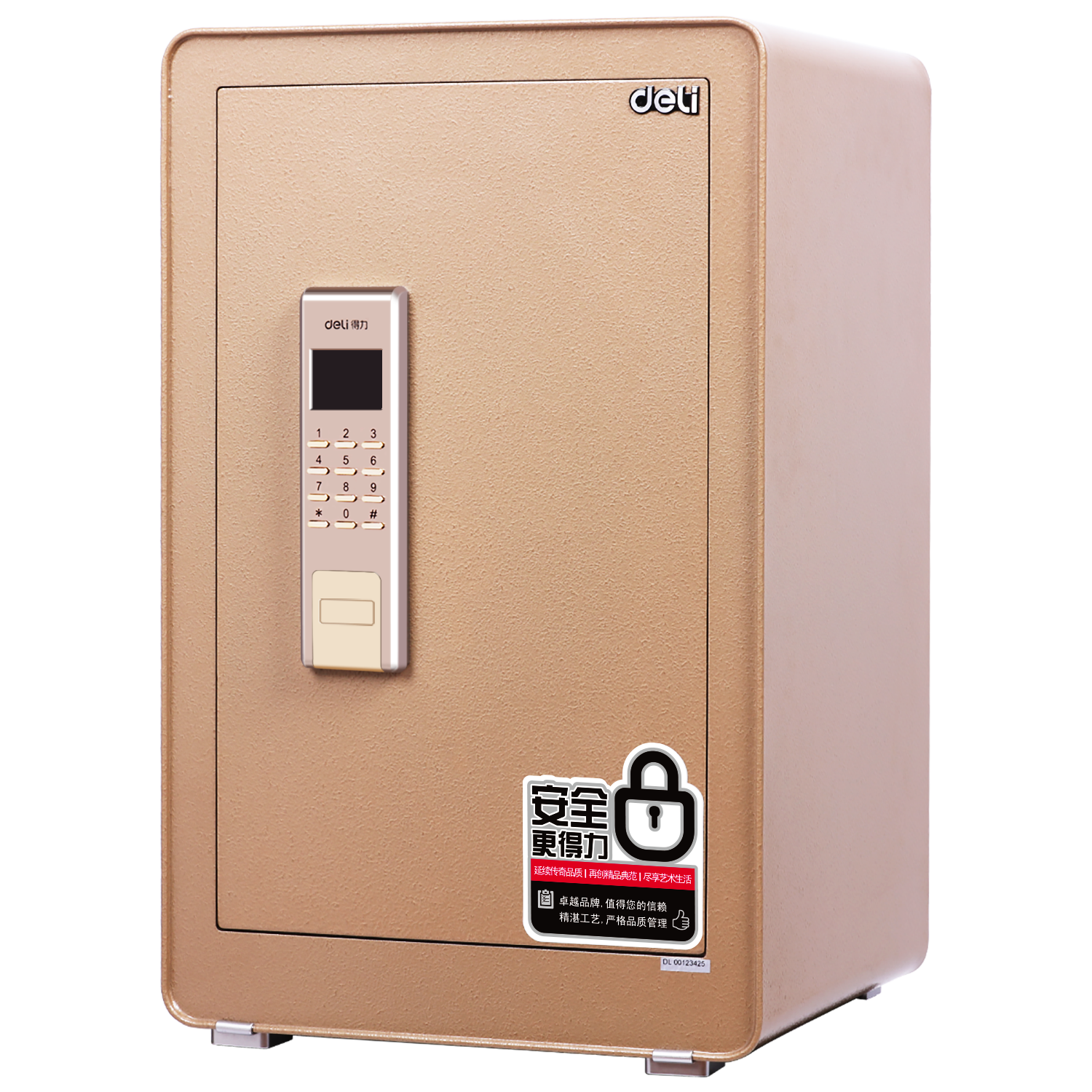 4084 Digital Safe