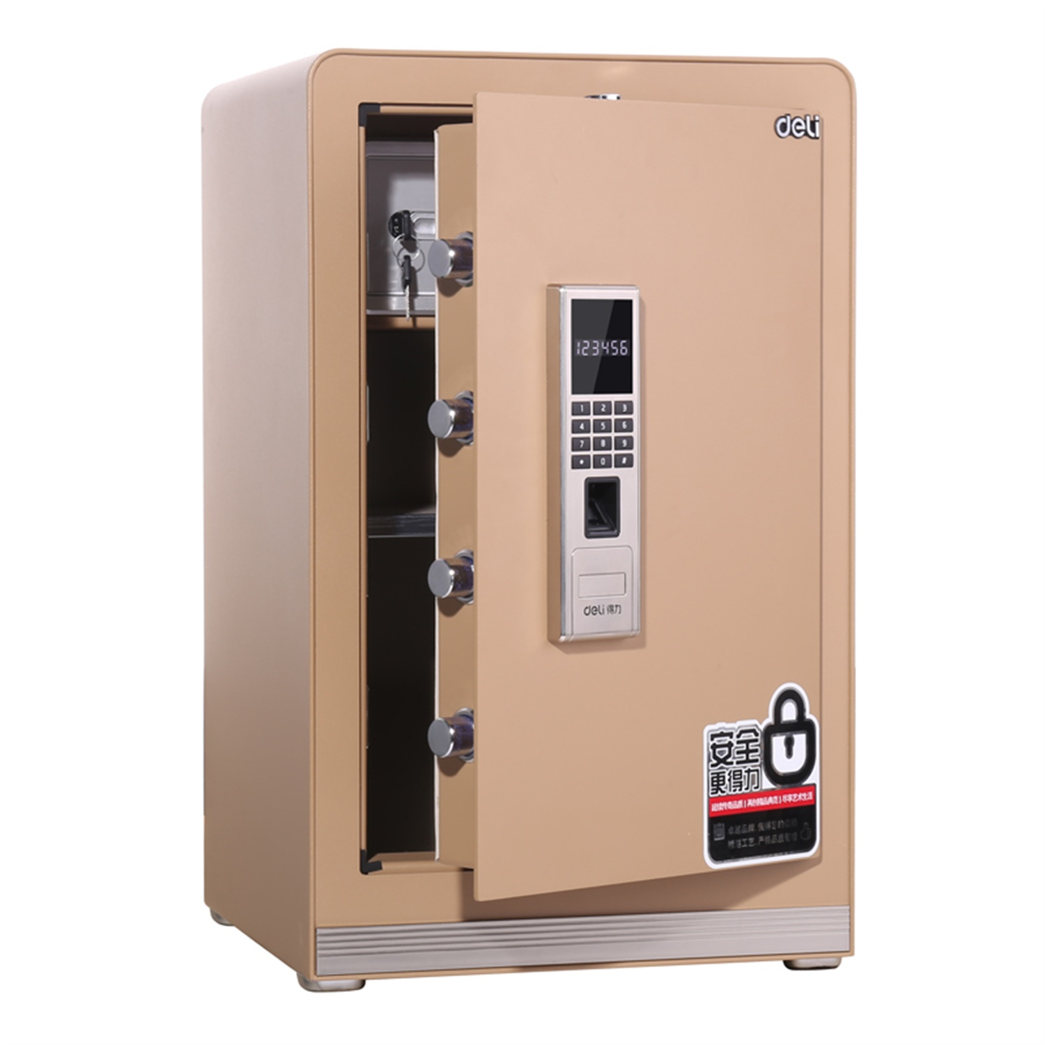 4122 Fingerprint & Digital Safe