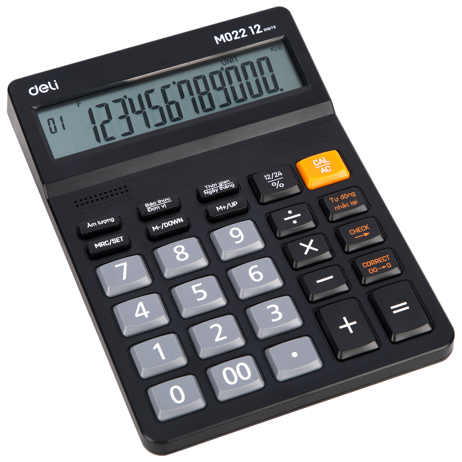 EM02220 Voice Calculator