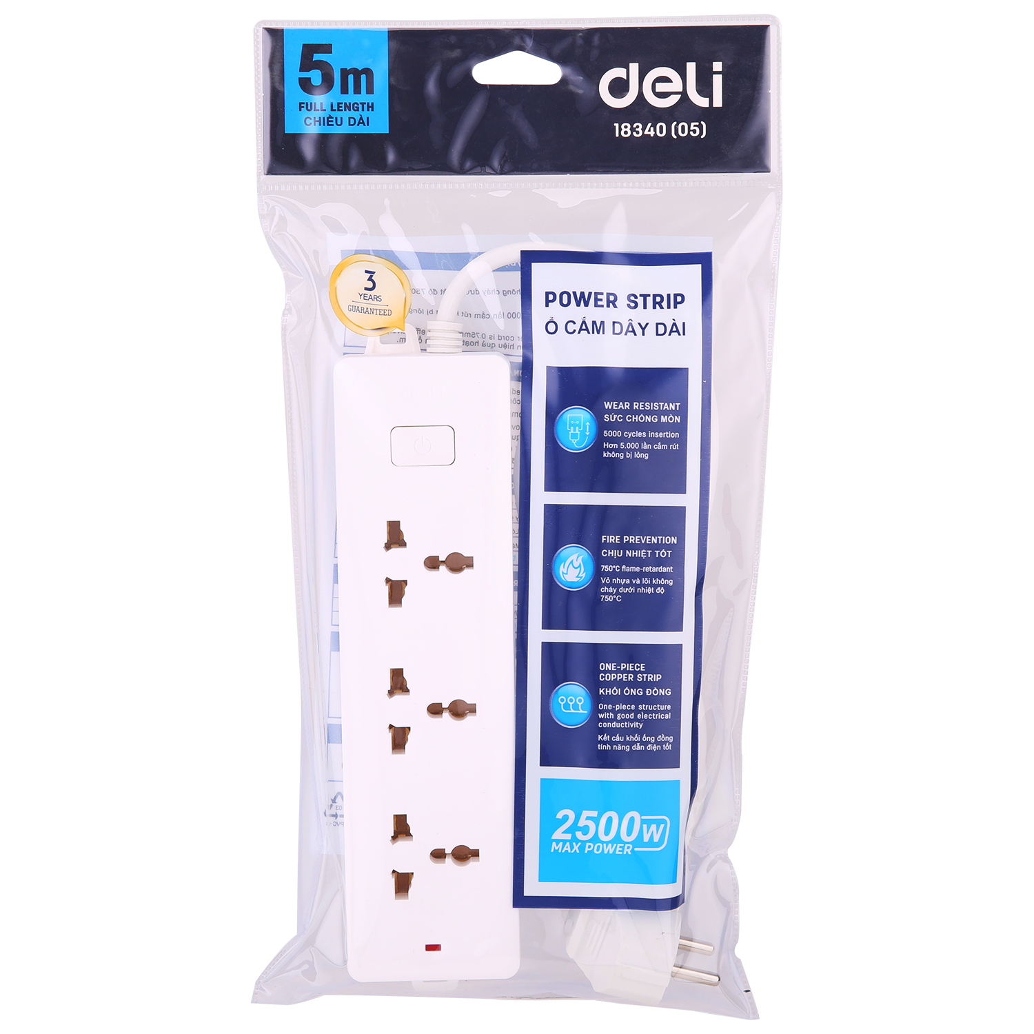 E18340(05) Household Power Strip