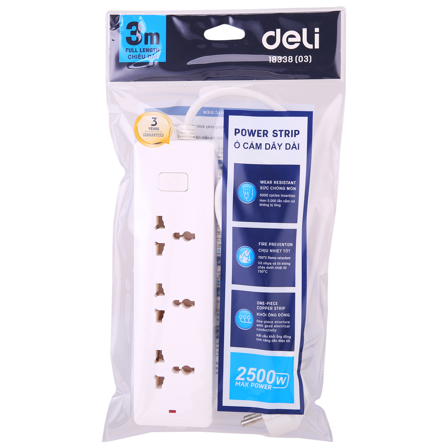 E18338(03) Household Power Strip