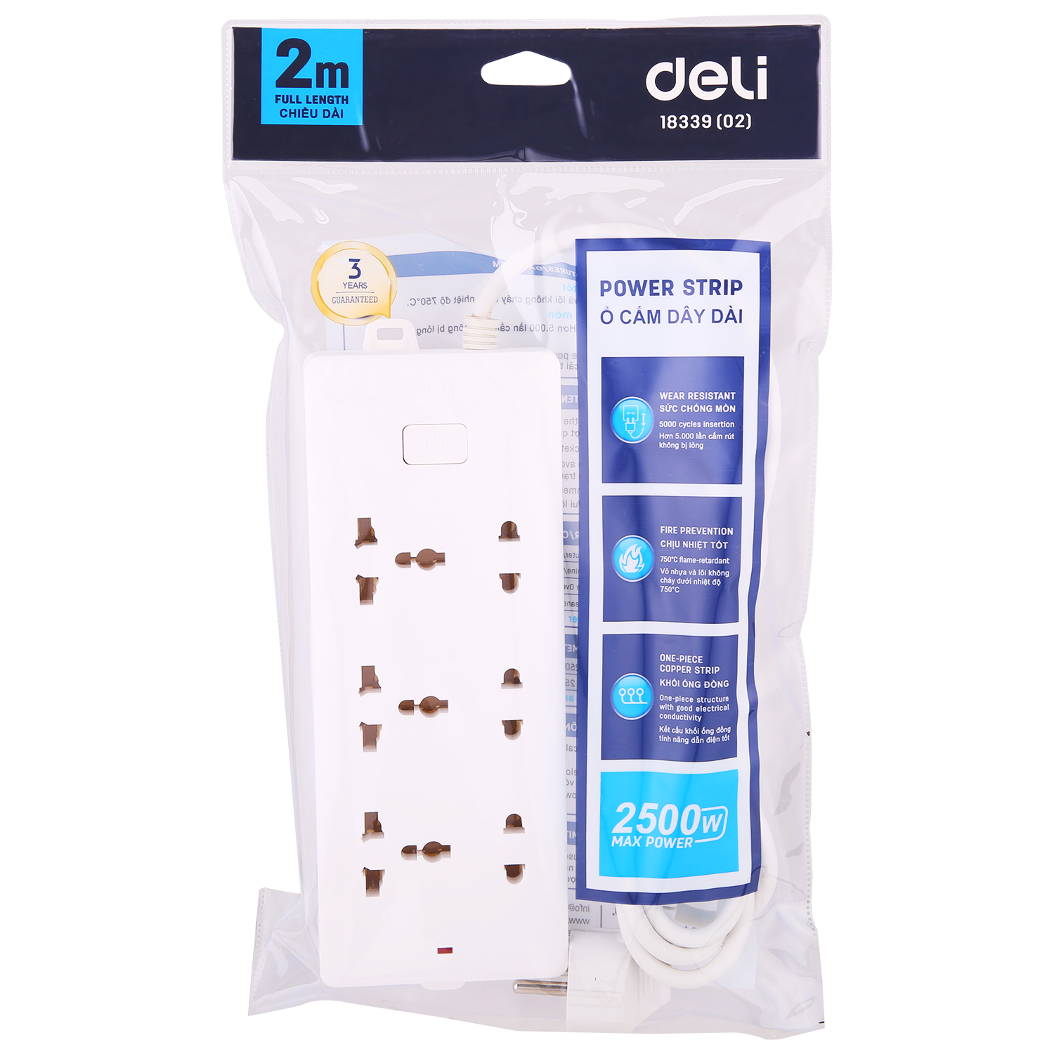 E18339(02) Household Power Strip