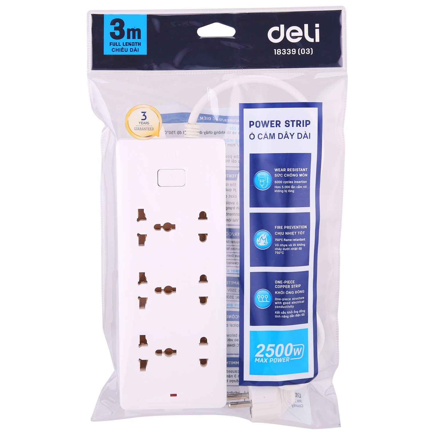 E18339(03) Household Power Strip